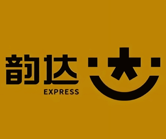 山阳韵达快递